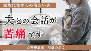 0512（大）