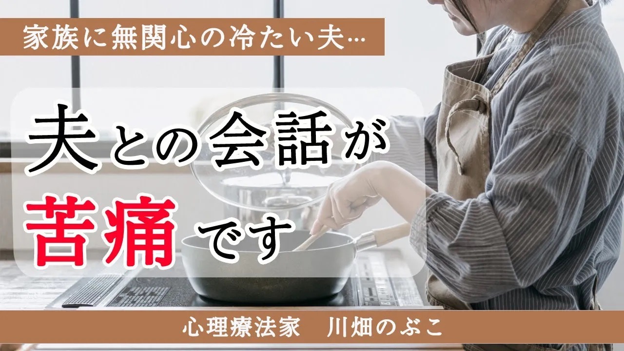 0512（大）