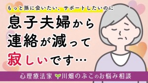 0519（大）