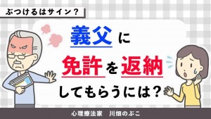 0602（大）