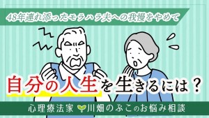 0609（大） 2