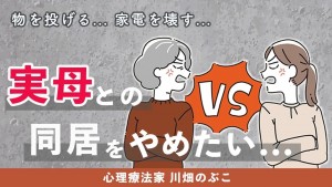 0623（大）