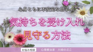 0818（大）