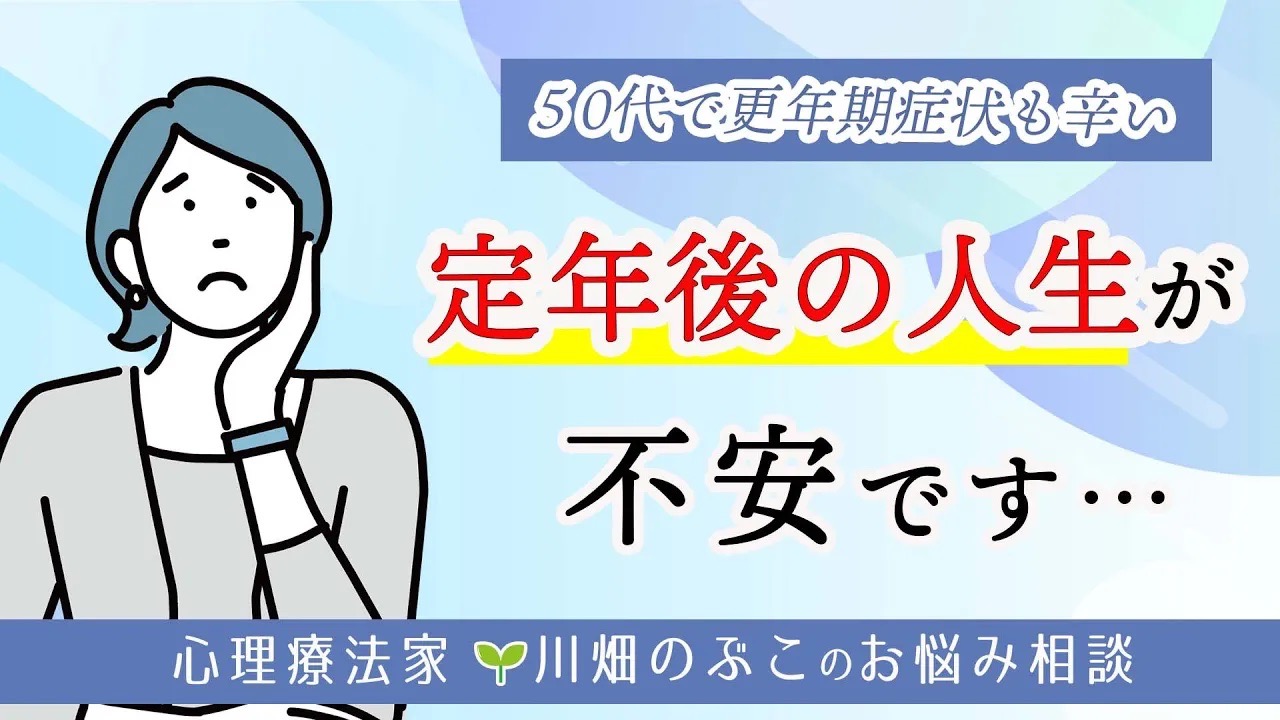 0901（大）