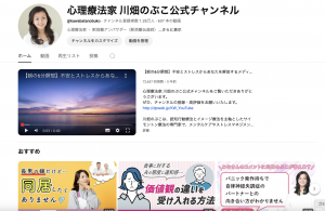 スクリーンショット 2025-09-27 13.49.47