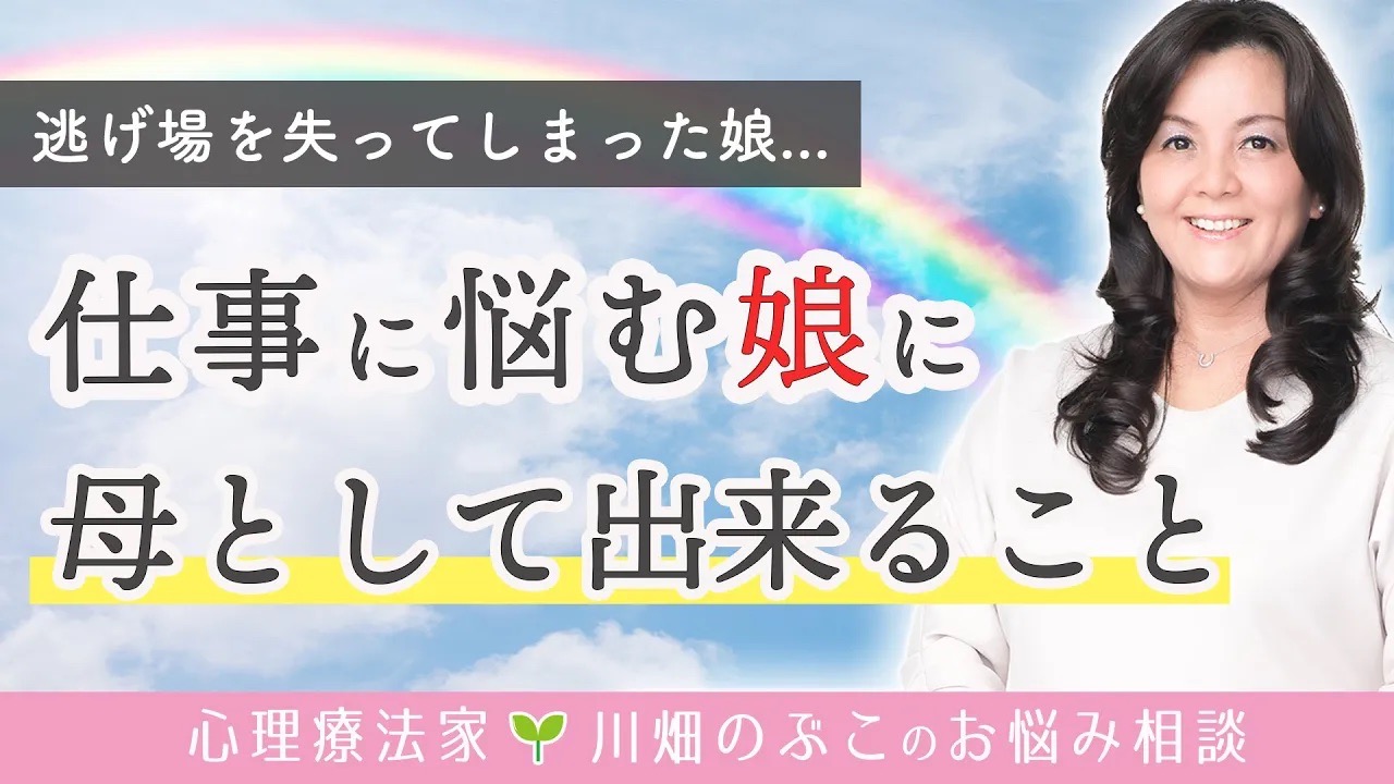 maxresdefault (4)（大）