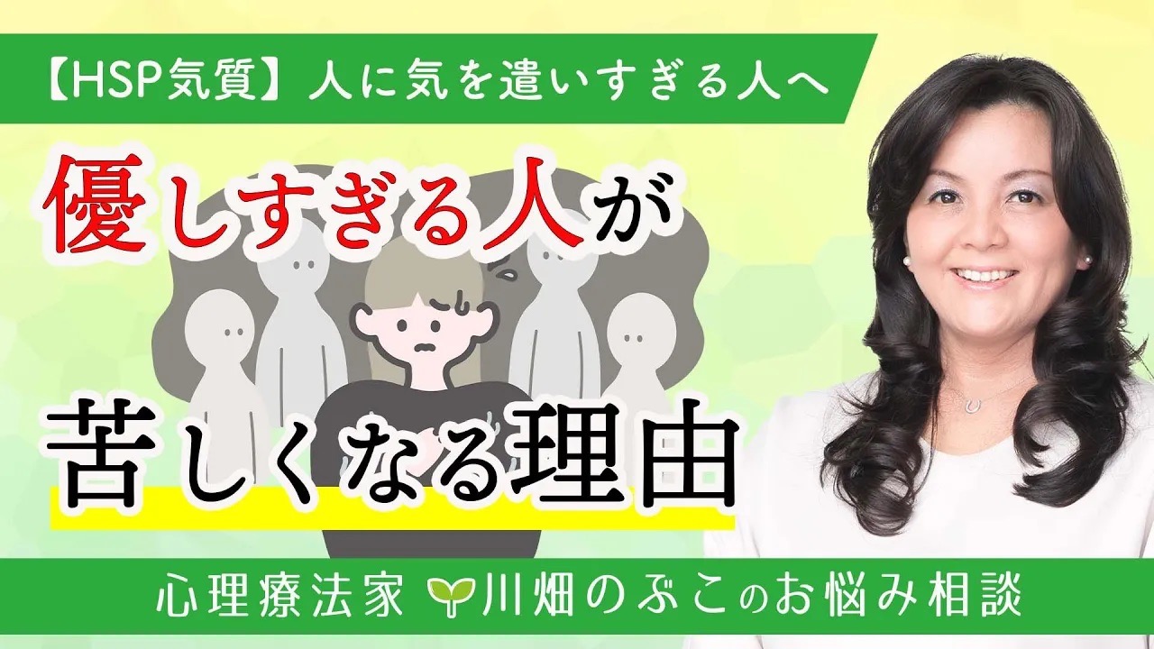 maxresdefault (6)（大）