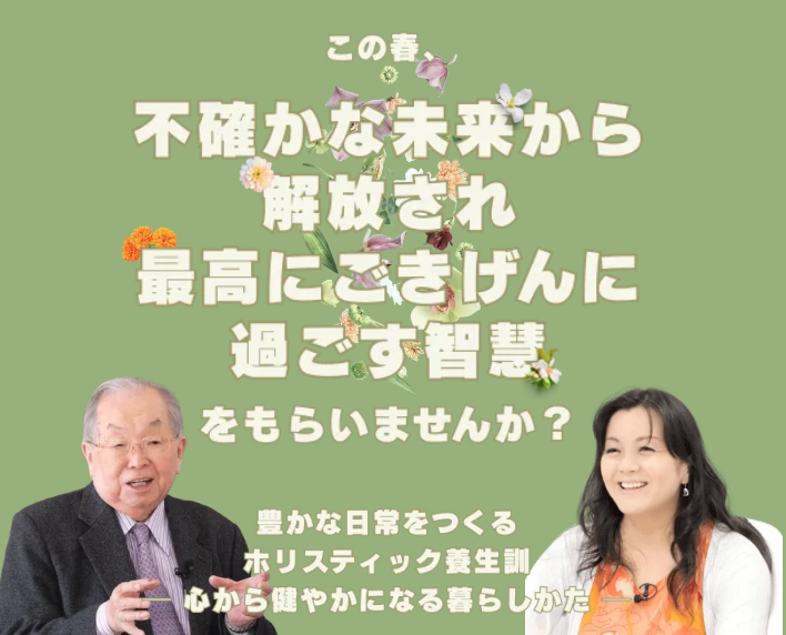 スクリーンショット 2026-03-19 14.19.46