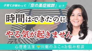 サムネ_20260503