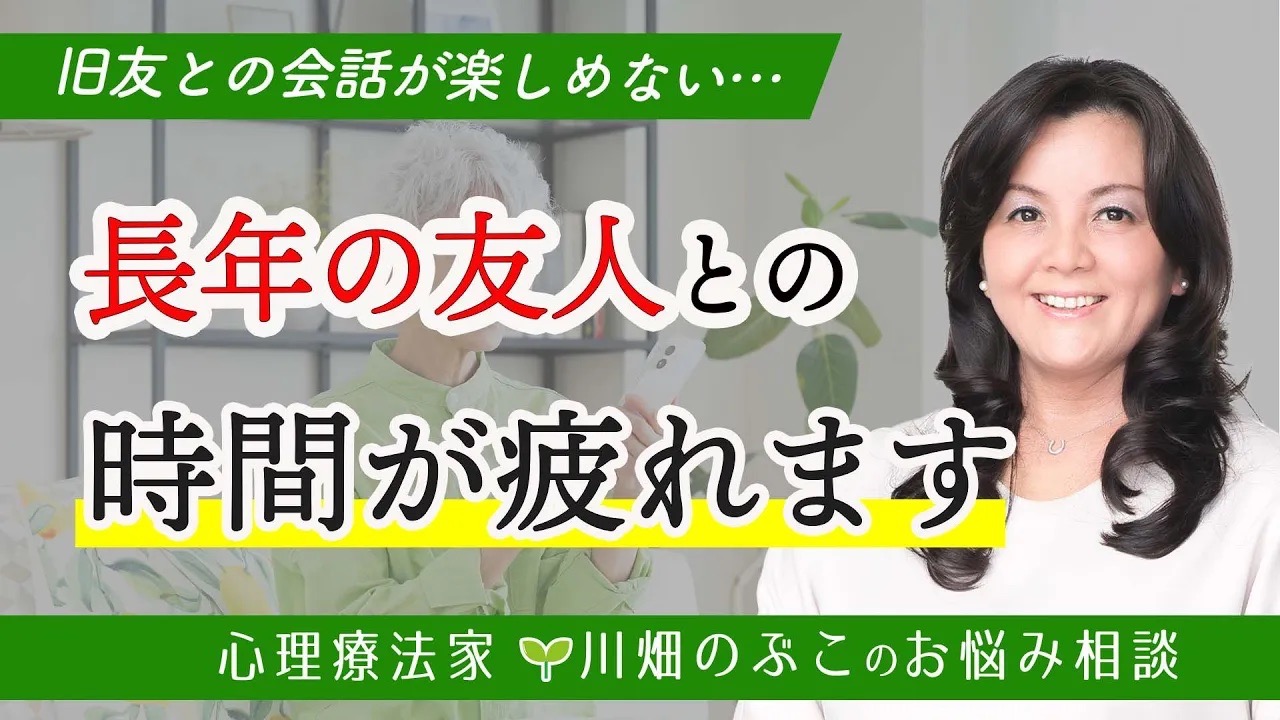 maxresdefault (2)（大）