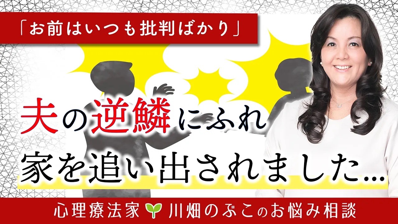 maxresdefault (3)（大）