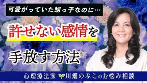 maxresdefault (3)（大）