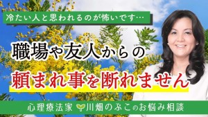 maxresdefault (3)（大）