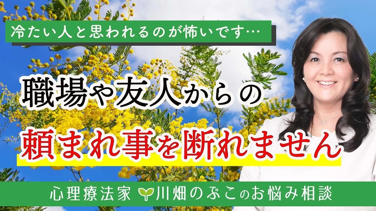 maxresdefault (3)（大）